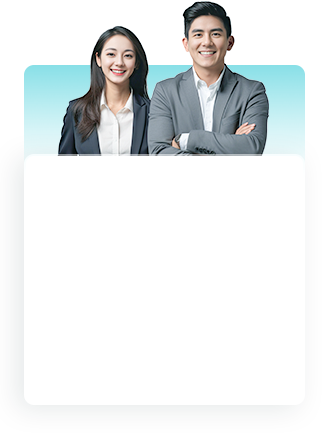 等一下，您还差最后一步！